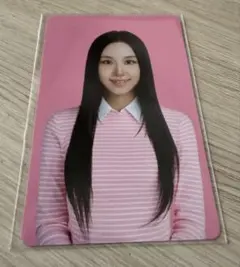 TEAZEN xTWICE コンブチャ トレカ チェヨン 未開封