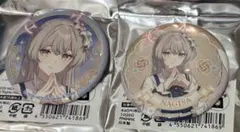 ブルーアーカイブ 缶バッジ キャラバッジ　アニメイト　ナギサ 2種セット