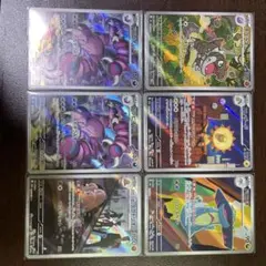 ポケモンカードセット 12枚　ＡＲ　まとめ販売