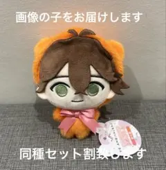 ビバレン VS AMBIVALENZ まめこっと ミオ MIO ナムコ 限定 - メルカリ