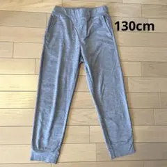 ユニクロ　ウルトラストレッチ　アクティブジョガーパンツ　130cm