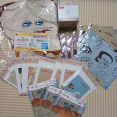 パンどろぼう一番くじ１9個おまとめ売り