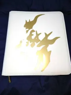 【海外版】ウルトラプロ ポケモン アルセウス プロバインダー 12ポケット ウルトラプロ 海外限定 ポケモン 25th Anniversary プロバインダー 9