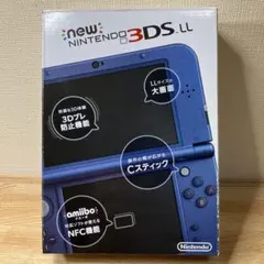 2026年最新】 New ニンテンドー3DS LL メタリックブルーの人気アイテム