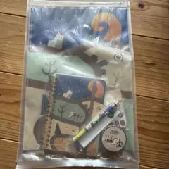 ジミー大西 原画 カバの図 プレート 皿 カバヤ食品 2002懸賞 製作数500