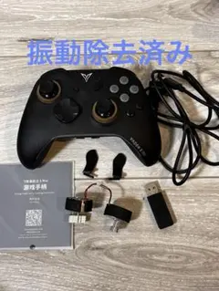 Flydigi VADER 5 PRO ゲーミングコントローラー＆追加スティック