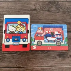 amiiboカード サンリオ　どうぶつの森　あつ森　シール付　リラ