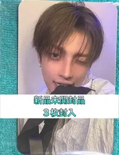 SINGLES JAPAN VOL.12 特典トレカ ATEEZ ホンジュン