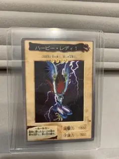 2026年最新】ハーピーレディ バンダイの人気アイテム - メルカリ