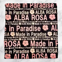 激レア品 未使用 ALBA ROSA 升目柄 毛布・クッションセット 2026年最新】ALBAROSA クッションカバーの人気アイテム - メルカリ