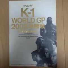 Item thumbnail for item d3ad651a-0307-4972-a32d-de0b84eb0817