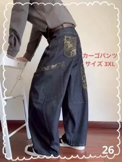 デニム ワイド カーゴパンツ ワーク ルーズ ペインターパンツ カジュアル