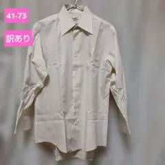 Trojan ホワイト チェック柄 長袖ワイシャツ41-73 (訳あり)