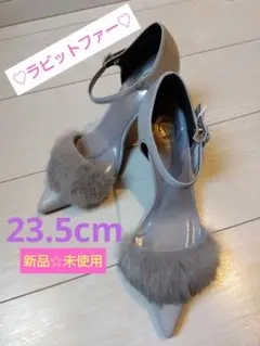 [新品] ストラップ & ファー付き パンプスのサムネイル