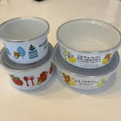 リラックマ ふた付きホーロー容器2個セット✖️2