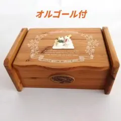 Rabbit house ラビットハウス オルゴール付 アクセサリーボックス
