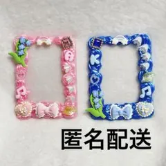 ホイップデコ硬質ケース 2点セット