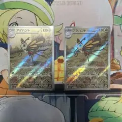 にら@様 リクエスト 3点 まとめ商品