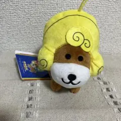 아프리카 개 박제 마스코트