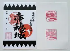 Item thumbnail for item 38c962e8-80b7-4ac3-92bd-ba1f1dd436eb