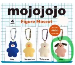 mojojojo Figure Mascot Betty