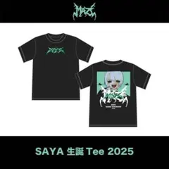 2026年最新】maze tシャツの人気アイテム - メルカリ