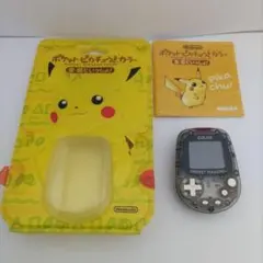 2025年最新】ポケットピカチュウカラー金·銀といっしょの人気アイテム