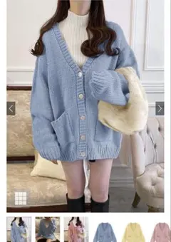 GRL ロービングヤーンルーズカーディガン