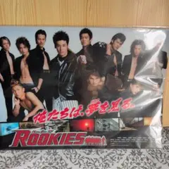 ROOKIES B2ポスター 2025年最新】Yahoo!オークション -ルーキーズ ポスター(映画)の