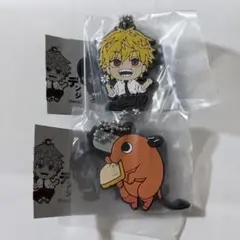 チェンソーマン レゼ篇 ガチャガチャ ラバーキーホールダー でふぉラバ！