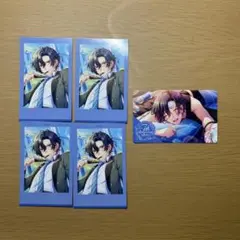 オンエア！ 天橋幸弥 7周年