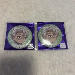 Item thumbnail for item b1df9397-c9fe-4734-a144-2da488ec4ecd