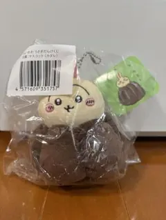 ちいかわ うさぎだらけくじ D賞 マスコット カヌレ
