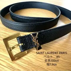 SAINT LAURENT サンローラン ベルト 85 黒 ナローベルト 本革 - メルカリ