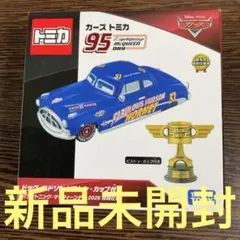 カーズトミカ ドックハドソン ピストン 2026特別仕様 モールオリジナル