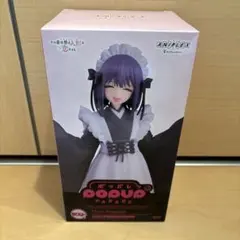 アニプレックスくじ その着せ替え人形は恋をする ラスト賞 喜多川海夢