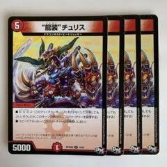 おのさん様 リクエスト 3点 まとめ商品