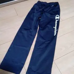 Champion ネイビー ジャージパンツ140
