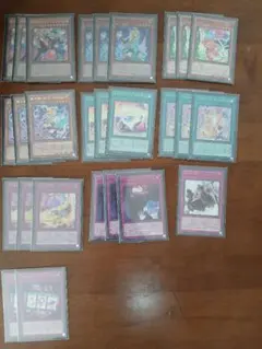 遊戯王 アメイズメント デッキパーツ