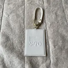 ARASHI Anniversary Tour 5×20 パスケース　通勤　通学