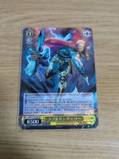 2025年最新】ソー ラブ&サンダーの人気アイテム - メルカリ