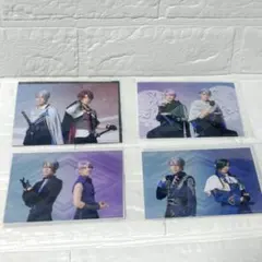 刀ミュ 静かなる夜半の寝ざめ ランダムブロマイド 山姥切長義4枚セット