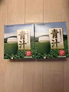 メラルーカ 青汁プラス アップル&グレープ味30包×2箱 - メルカリ