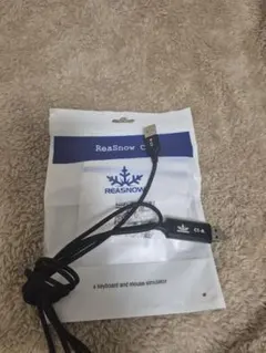 ReaSnow C1 （ReaSnow S1周辺機器）