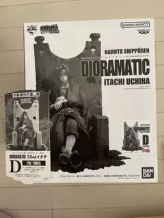 NARUTO DIORAMATIC うちはイタチ C賞 - メルカリ