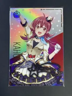 ツアマス アイドルマスターツアーズ 第5弾 SSR パラレル 小宮果穂