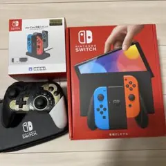 Nintendo Switch 有機ELモデル 青/オレンジ