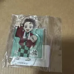 竈門炭治郎 アクリルスタンド 「鬼滅の刃 湯めぐりの旅」