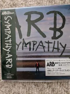 2006年再発盤GARY MARKS/GATHERING - メルカリ