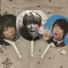 北山宏光 うちわ3枚セットKis-My-Ft2 Cherry Mountainのサムネイル